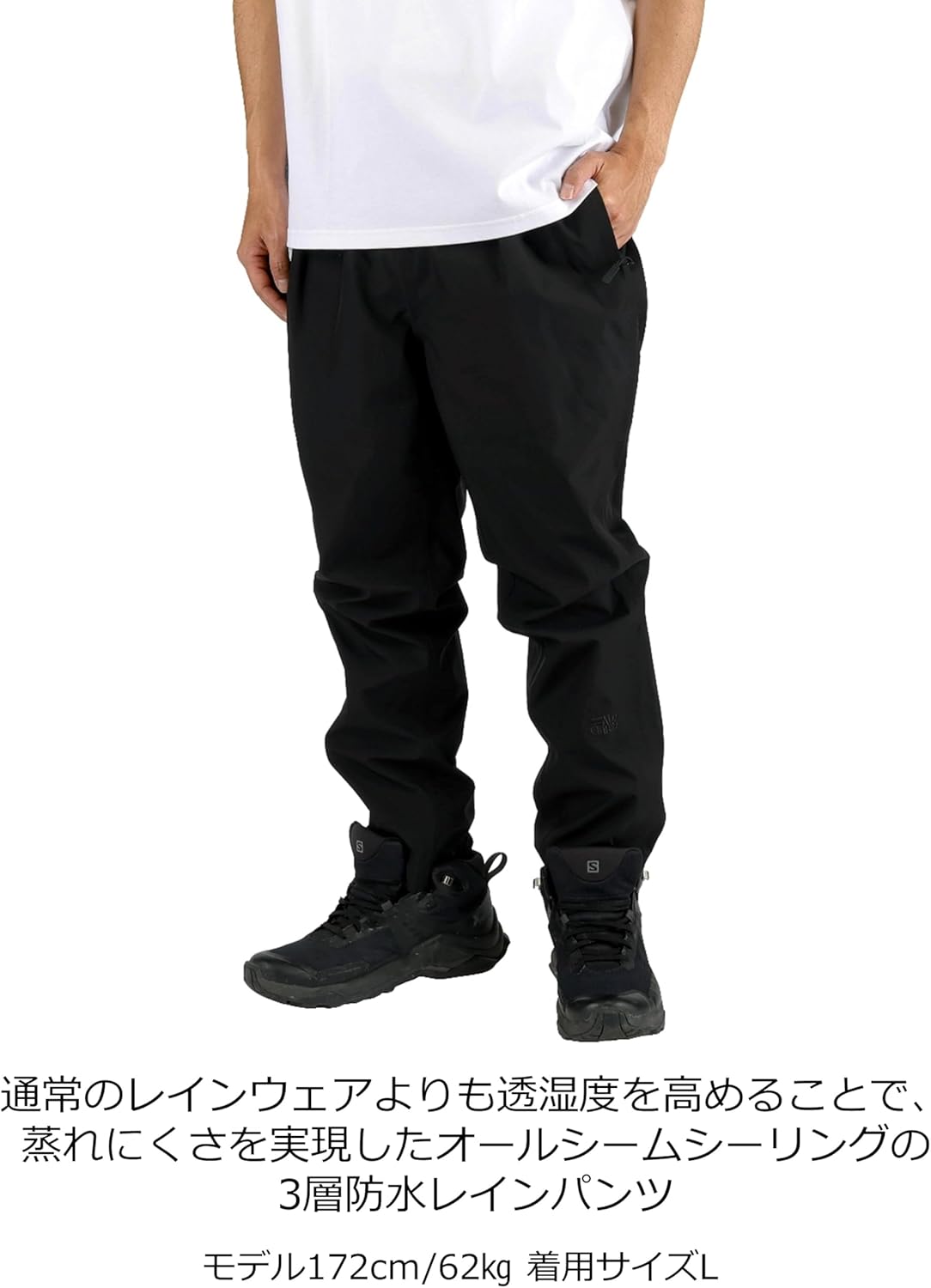 Amazon.co.jp: [アブガルシア] レインパンツ 3レイヤーWPパンツ